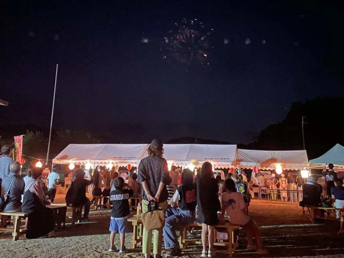 ふるさと後川夏祭り