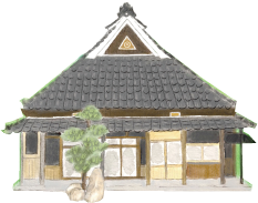 古民家のお家
